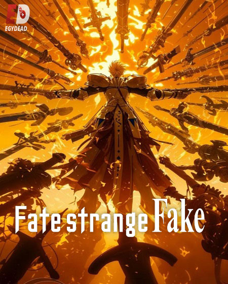 انمي Fate Strange Fake الحلقة 1 مترجمة