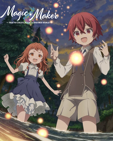 انمي Magic Maker Isekai الحلقة 9 مترجمة