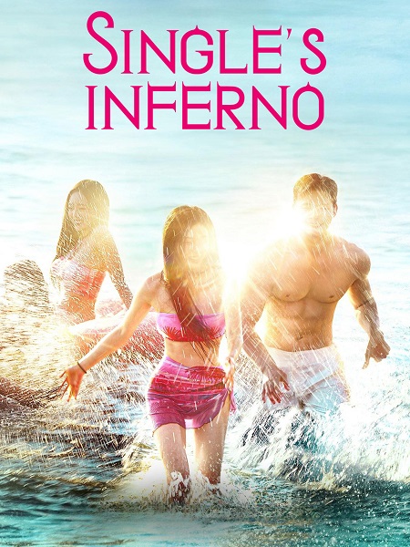 برنامج Single’s Inferno الموسم الرابع الحلقة 9 مترجمة