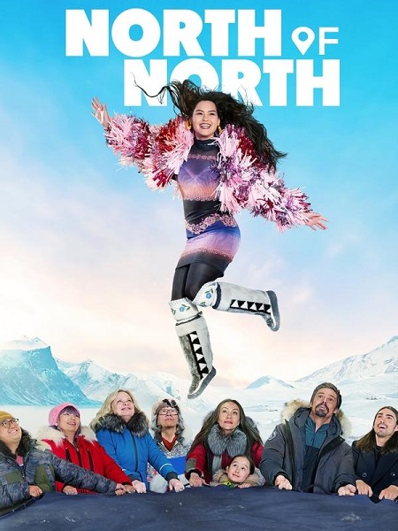 مسلسل North of North الموسم الاول الحلقة 1 مترجمة