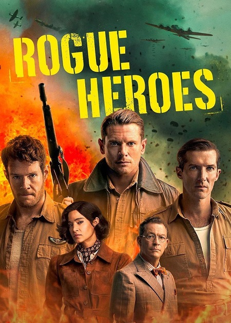 مسلسل SAS Rogue Heroes الموسم الثاني مترجم كامل