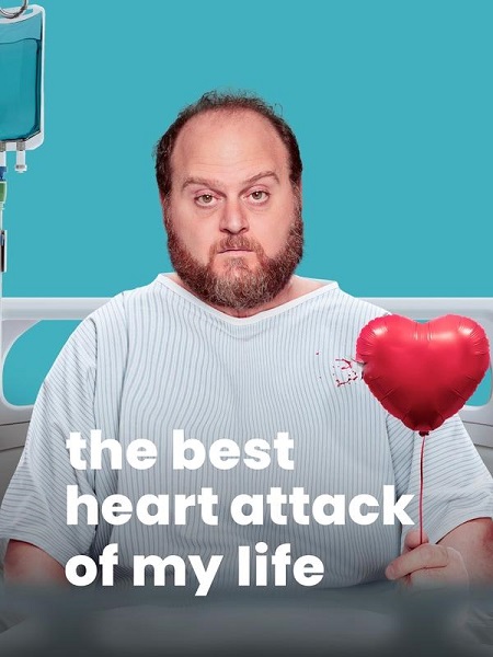 مسلسل The Best Heart Attack of My Life الحلقة 3 مترجمة