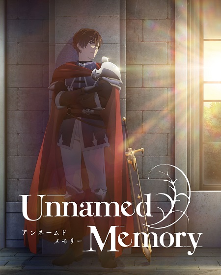 جميع مواسم انمي Unnamed Memory 2024 مترجم كامل