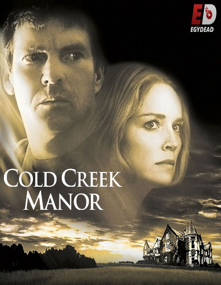 مشاهدة فيلم Cold Creek Manor 2003 مترجم