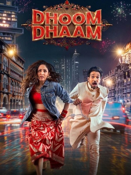 مشاهدة فيلم Dhoom Dhaam 2025 مترجم