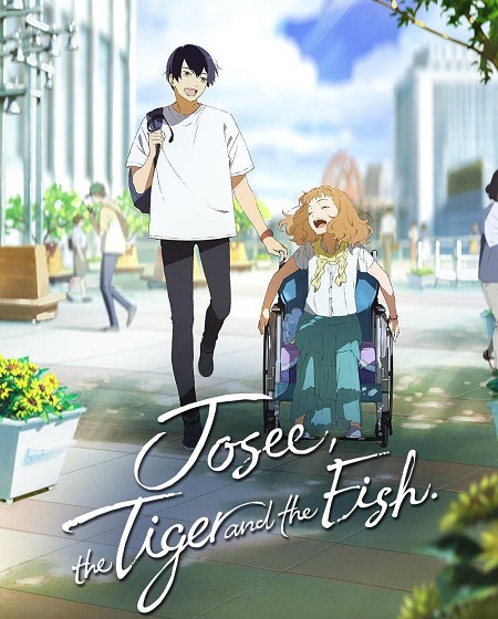 مشاهدة فيلم Josee the Tiger and the Fish 2020 مترجم