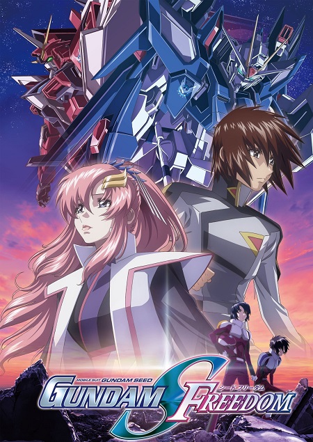 مشاهدة فيلم Mobile Suit Gundam Seed Freedom 2024 مترجم