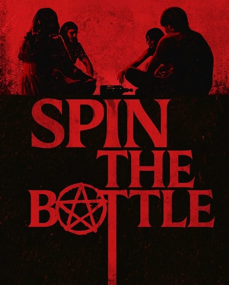 مشاهدة فيلم Spin the Bottle 2024 مترجم