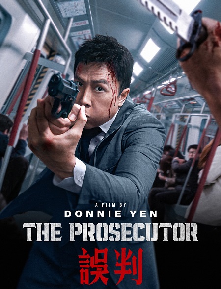 مشاهدة فيلم The Prosecutor 2024 مترجم