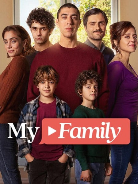 مسلسل My Family 2025 الحلقة 5 مترجمة