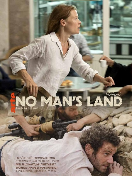 جميع مواسم مسلسل No Man’s Land 2020 مترجم كامل