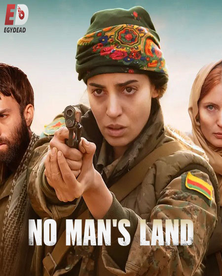 مسلسل No Man’s Land الموسم الثاني الحلقة 1 مترجمة