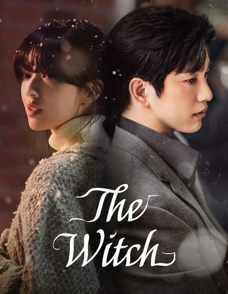 مسلسل الساحرة The Witch 2025 مترجم كامل