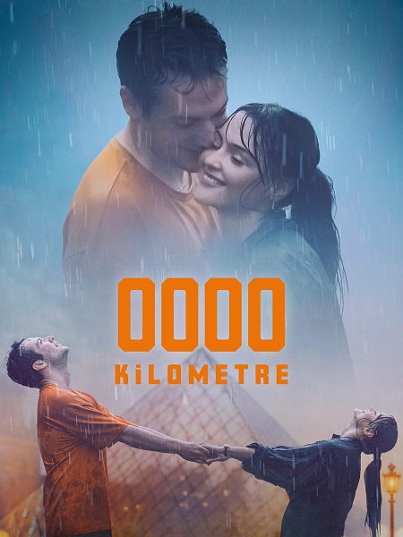 مشاهدة فيلم 0000 Kilometre 2024 مترجم