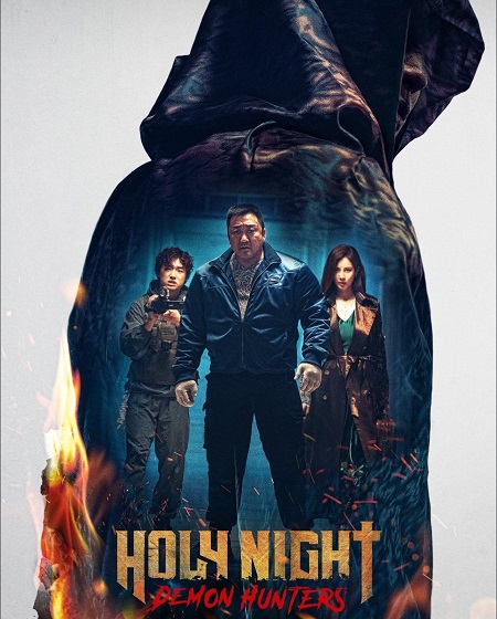 مشاهدة فيلم Holy Night Demon Hunters 2025 مترجم