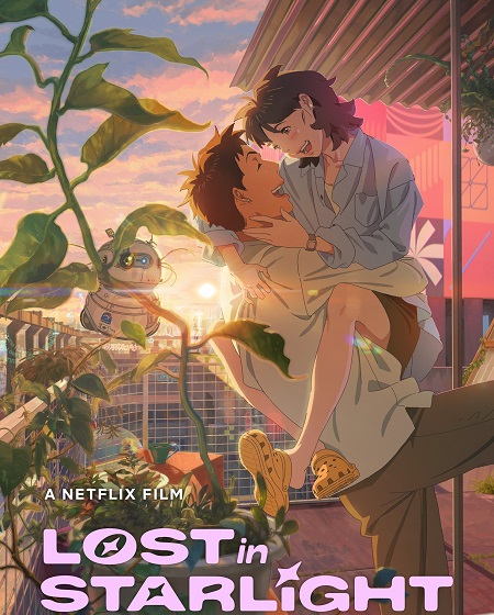 مشاهدة فيلم Lost in Starlight 2025 مترجم