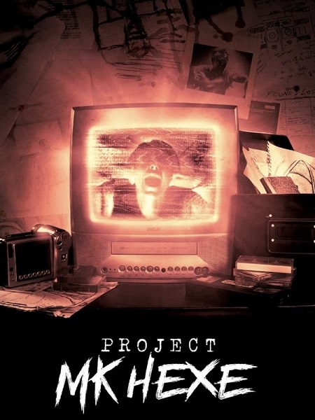 مشاهدة فيلم Project MKHEXE 2025 مترجم