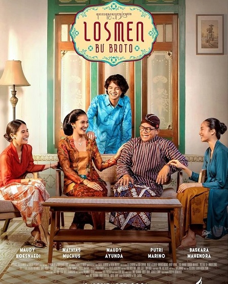 مسلسل Losmen Bu Broto The Series الحلقة 7 مترجمة