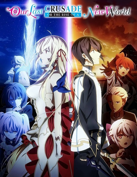 انمي KimiSen الموسم الاول مترجم كامل