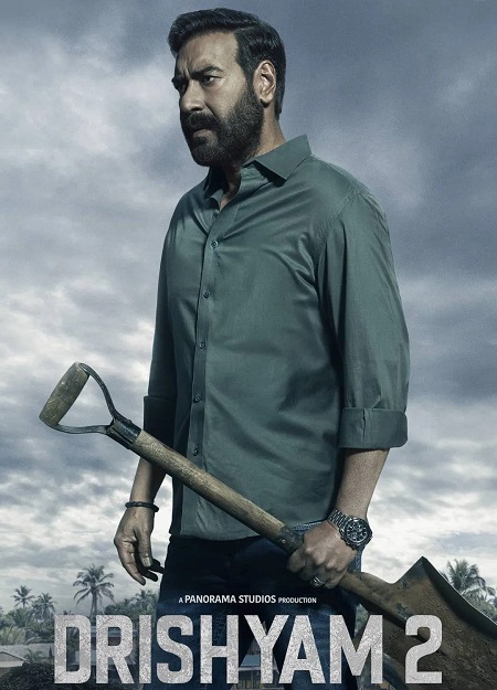 مشاهدة فيلم Drishyam 2 2022 مترجم