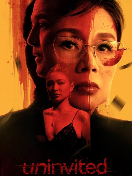 مشاهدة فيلم Uninvited 2024 مترجم