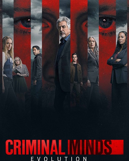 مسلسل Criminal Minds الموسم 17 مترجم كامل